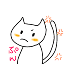 毎日しろにゃんこ（個別スタンプ：7）