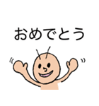 アナタを守るマモル君とミマモルちゃん♡（個別スタンプ：18）