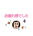 アナタを守るマモル君とミマモルちゃん♡（個別スタンプ：26）
