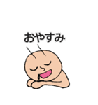 アナタを守るマモル君とミマモルちゃん♡（個別スタンプ：27）