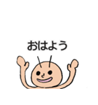 アナタを守るマモル君とミマモルちゃん♡（個別スタンプ：28）