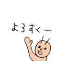 アナタを守るマモル君とミマモルちゃん♡（個別スタンプ：34）