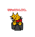フジヤマアニマルライダーの真ん中スタンプ（個別スタンプ：15）