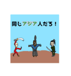 フジヤマアニマルライダーの真ん中スタンプ（個別スタンプ：16）