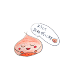 あまくりさん（個別スタンプ：1）