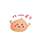 あまくりさん（個別スタンプ：2）