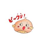 あまくりさん（個別スタンプ：4）