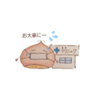 あまくりさん（個別スタンプ：5）