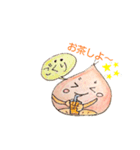 あまくりさん（個別スタンプ：8）