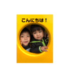 こう☆けいスタンプ（個別スタンプ：8）