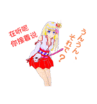 頑張る巫女お姉さん 7（個別スタンプ：3）