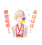 頑張る巫女お姉さん 7（個別スタンプ：5）