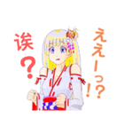 頑張る巫女お姉さん 7（個別スタンプ：7）