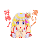頑張る巫女お姉さん 7（個別スタンプ：9）