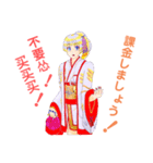 頑張る巫女お姉さん 7（個別スタンプ：12）