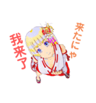 頑張る巫女お姉さん 7（個別スタンプ：14）