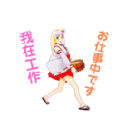 頑張る巫女お姉さん 7（個別スタンプ：16）