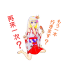 頑張る巫女お姉さん 7（個別スタンプ：19）