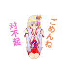 頑張る巫女お姉さん 7（個別スタンプ：20）