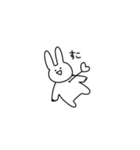 可愛いうさちん（個別スタンプ：3）