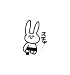可愛いうさちん（個別スタンプ：12）