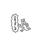 可愛いうさちん（個別スタンプ：21）