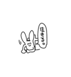 可愛いうさちん（個別スタンプ：29）