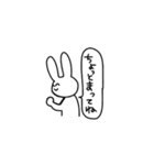 可愛いうさちん（個別スタンプ：30）