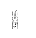 可愛いうさちん（個別スタンプ：32）