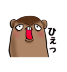 のんびりマーモッちゃん（個別スタンプ：2）