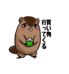 のんびりマーモッちゃん（個別スタンプ：14）