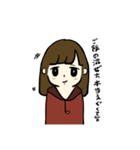 〜我々はスタンプ化致しました〜（個別スタンプ：4）