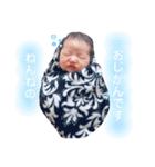 ぴのすた（個別スタンプ：3）