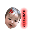 ぴのすた（個別スタンプ：10）