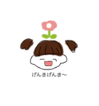 生意気おさげたん（個別スタンプ：1）