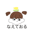 生意気おさげたん（個別スタンプ：4）