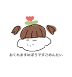 生意気おさげたん（個別スタンプ：6）