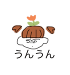 生意気おさげたん（個別スタンプ：7）