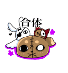 Fanimalkosu（個別スタンプ：8）