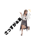 ゆきぼだらけ（個別スタンプ：8）