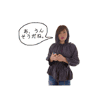 ゆきぼだらけ（個別スタンプ：14）