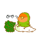 色々インコ（個別スタンプ：7）