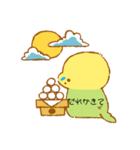 色々インコ（個別スタンプ：13）