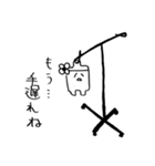 経口摂取くんと点滴ちゃん 1（個別スタンプ：21）