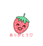 食べ物ちゃマン（個別スタンプ：2）
