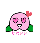 食べ物ちゃマン（個別スタンプ：16）