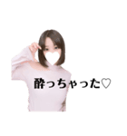 人の彼氏に手出ししようとする女（個別スタンプ：3）