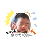 癒しの菜月スタンプ（個別スタンプ：2）