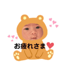 癒しの菜月スタンプ（個別スタンプ：16）