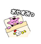 ぴんくいキリン（日常会話）（個別スタンプ：6）